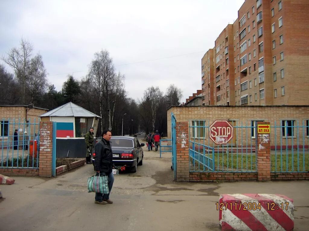 Военный рабочий поселок монино. Монино военный городок. Рабочий поселок Монино. Поселок Монино Щелковский район Московской области. Монино городское поселение.