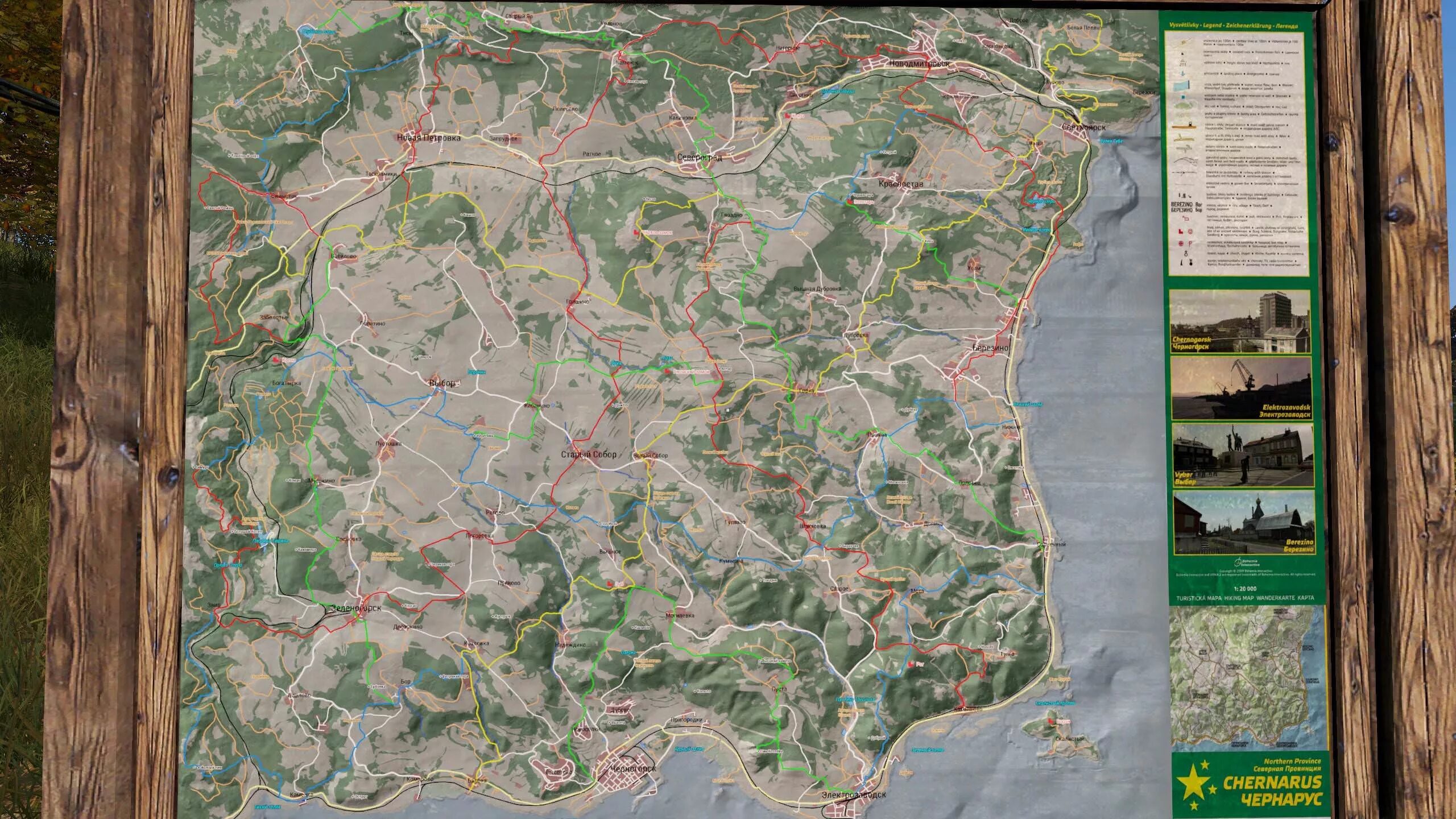 Карта черно дейз. Дейзи Черноруссия. Chernorussia Map DAYZ. Интерактивная карта DAYZ Черноруссия. Карта DAYZ Чернорусь.