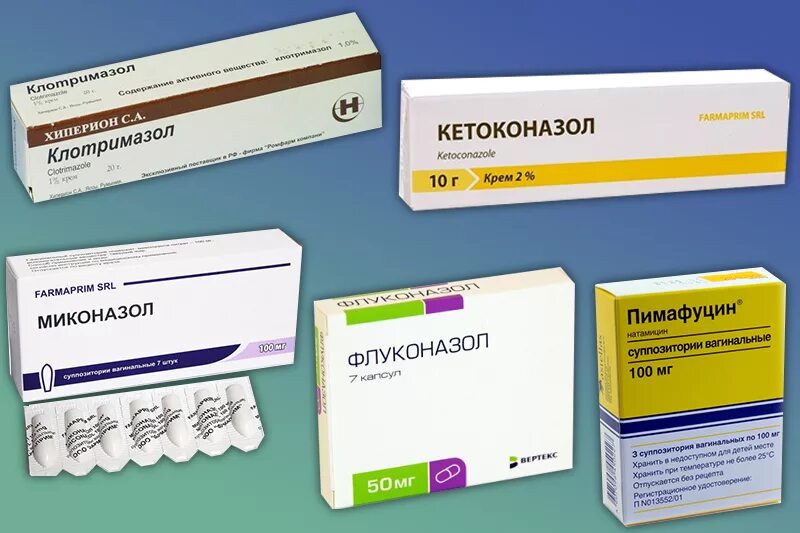 Что пить при молочнице