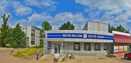 Псков новый изборск расписание