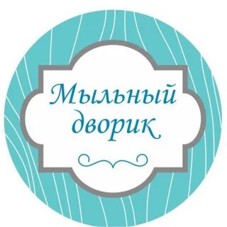 Магазин моет