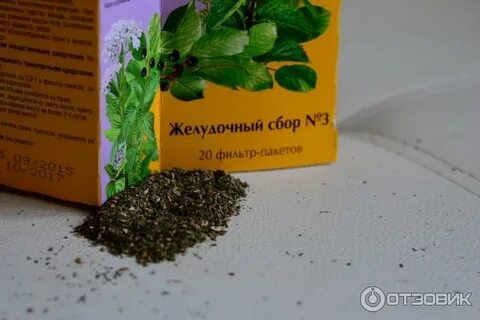 Сбор при гастрите