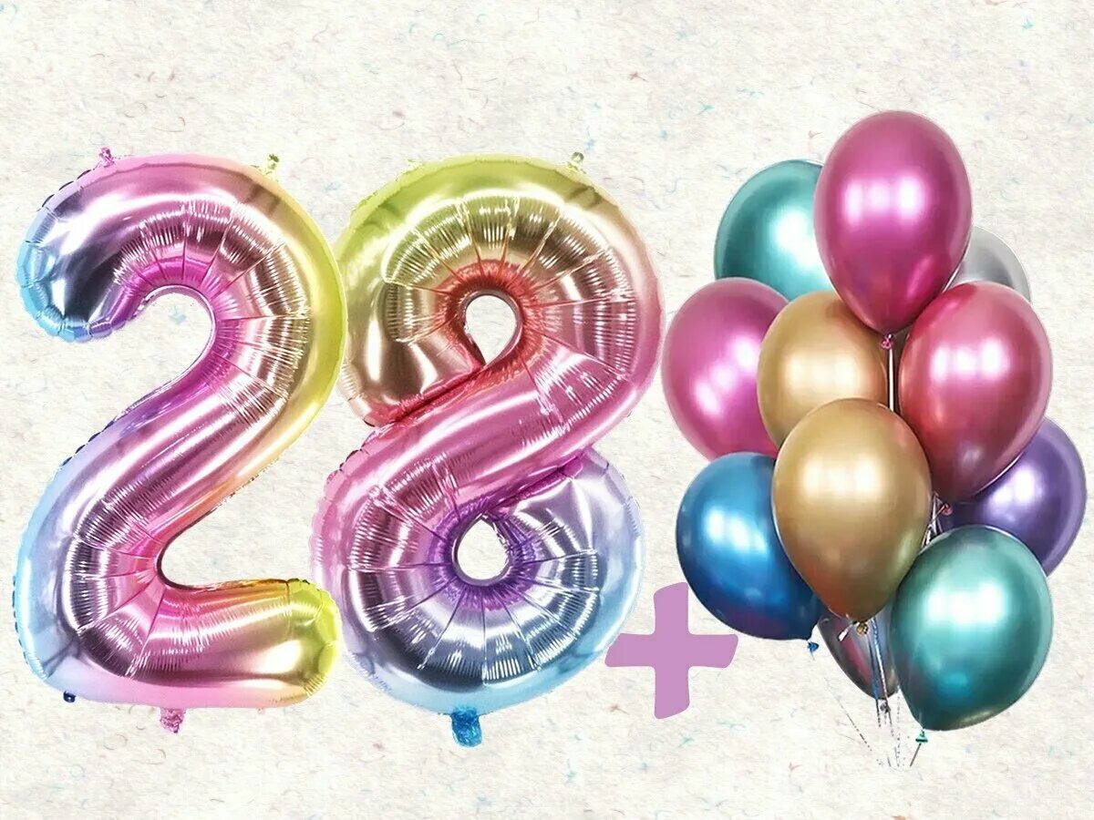 Шар - цифра 2 фуксия. Grabo balloons шар цифра 0. Цифры фольга. Шары цифры шар (40''/102 см). Воздушные шары с цифрой 8.