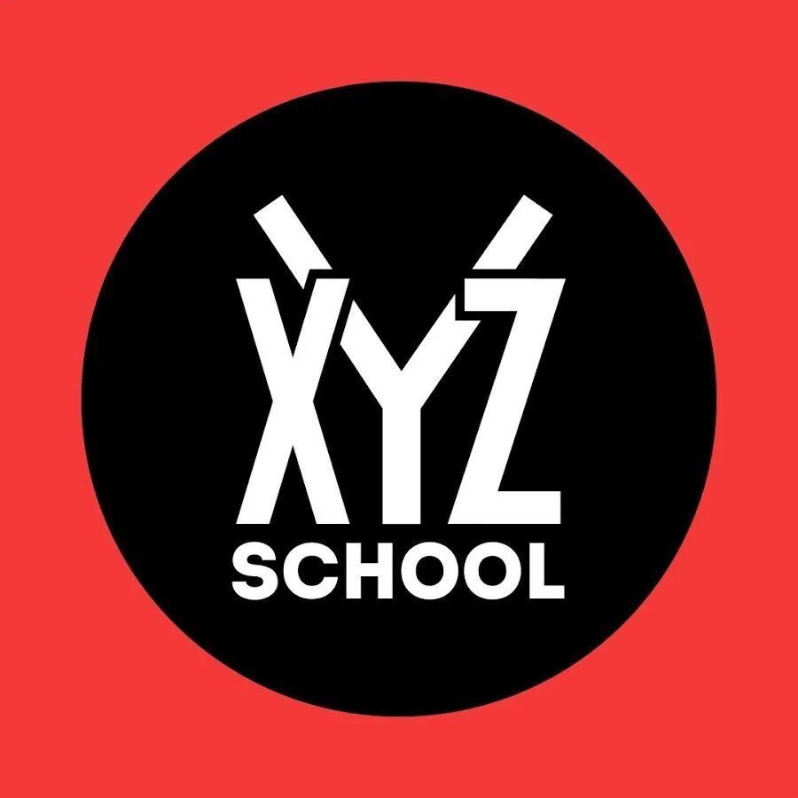 Xyz school курсы. Xyz school. xyz school логотип. xyz live.