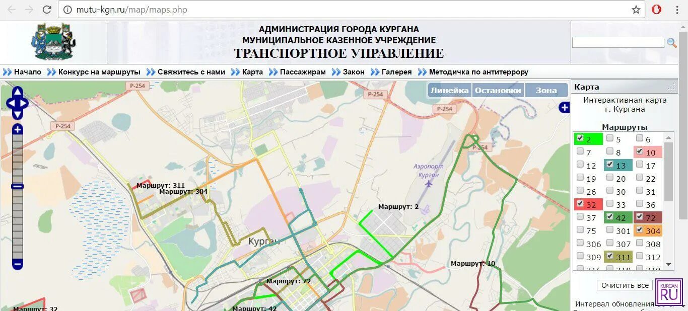 Отследить движение маршрутов автобусов. Курган схема маршрутов автобуса. Транспортное управление города Кургана движение автобусов. МКУ Курган транспортное управление Курган. Движение автобусов Курган.