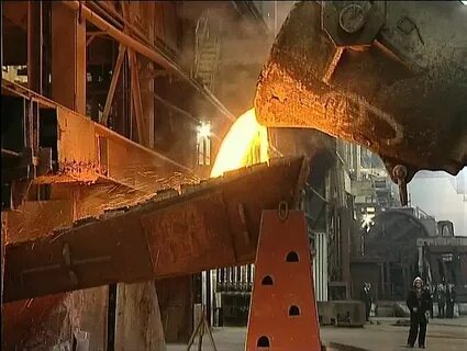 Горно металлургическая промышленность