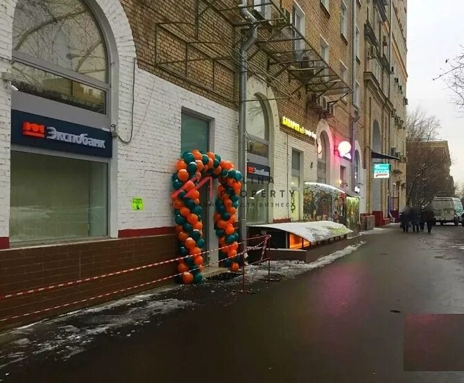 Москва, 2-х комнатная квартира, ул. Профсоюзная д.13/12, 45000 руб.