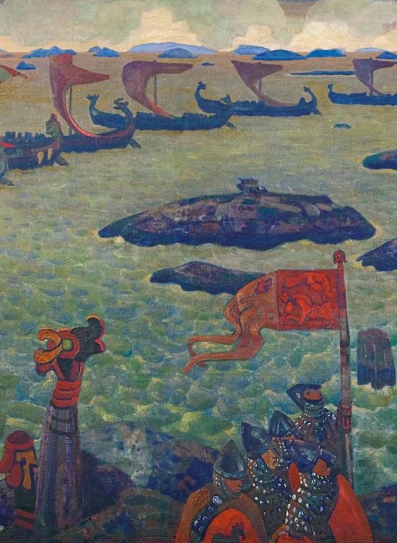 Рерих славяне. Рерих славяне. Рерих славяне. Рерих за морями земли великие. Н.