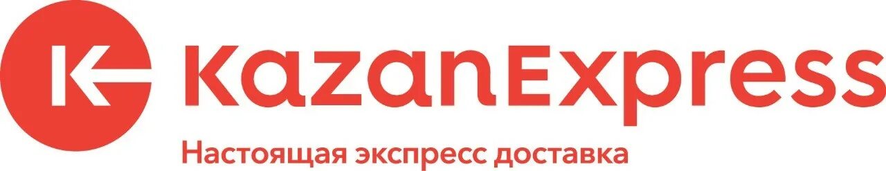 Казань экспресс. Значок КАЗАНЬЭКСПРЕСС. КАЗАНЭКСПРЕСС логотип. Эмблема Казань экспресс.