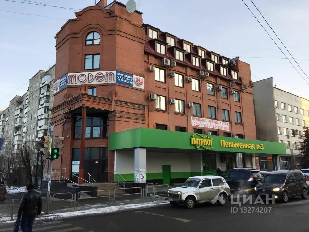 Российская д 67. Ул ленина дом 67. Российская д 67. Айдарова 22 казань на карте. Российская 167.