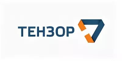 Тензор электронная подпись