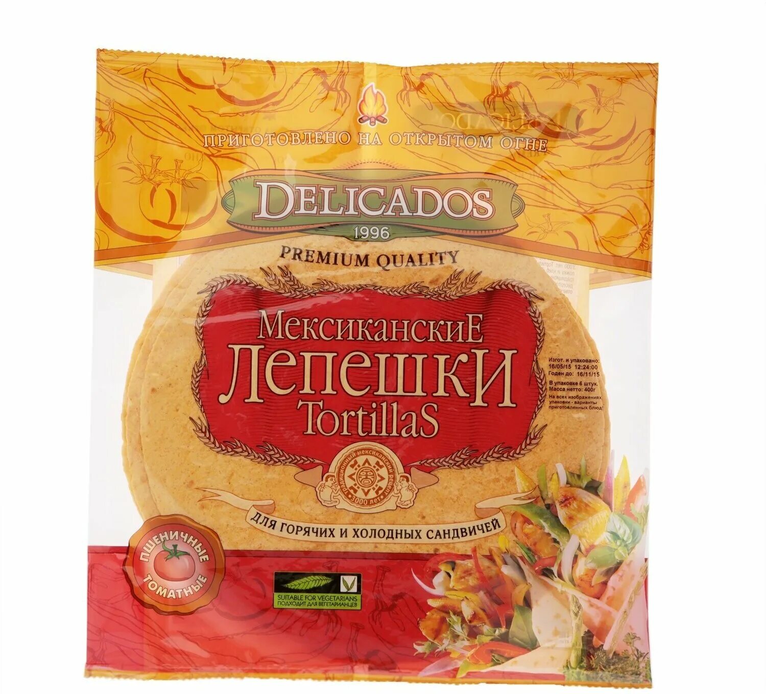 Тортилья состав. Тортильи delicados. Тортилья пшеничная Деликадос. Лепешка belicabos Тортилья. Лепешки Деликадос Тортилья пшеничные.