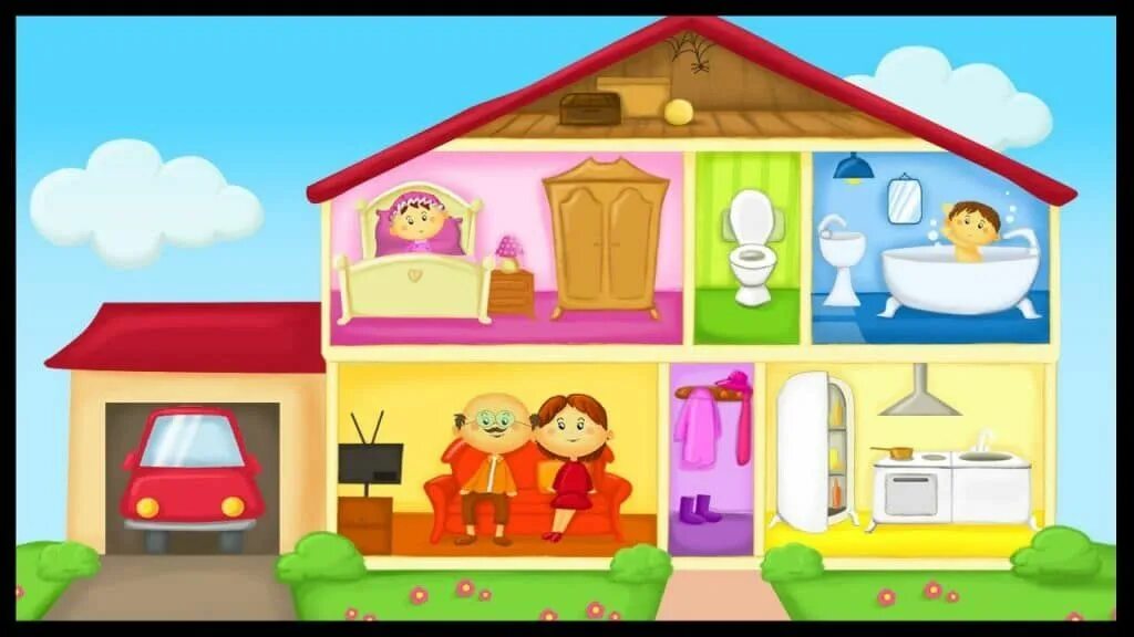 Do i live in the house. Do i live in the house