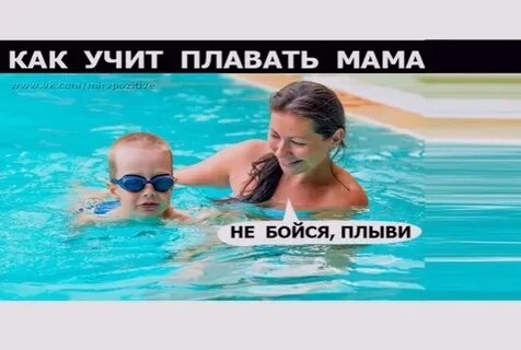 Батя учил