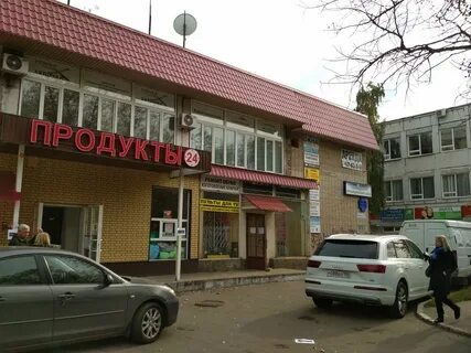 Ремонт бытовой техники королев