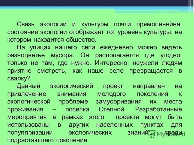 Ежедневно можно. Взвешивание пациента. Бег трусцой (джоггинг). Меню питания для диабетиков 9 стол. Ежедневно можно.