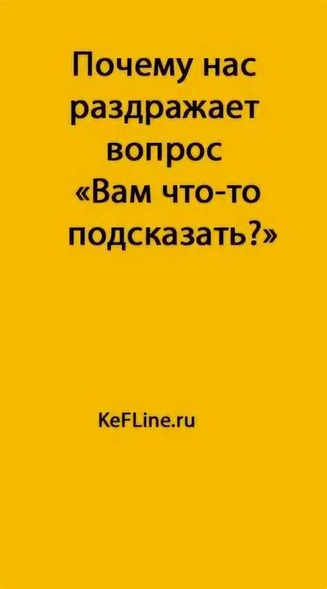 С первых страниц я испытал странное ощущение. С первых страниц я испытал странное ощущение