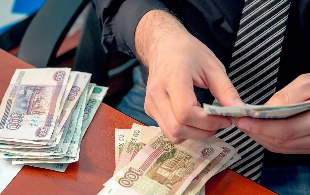 Как получить зарплату. Как получить зарплату
