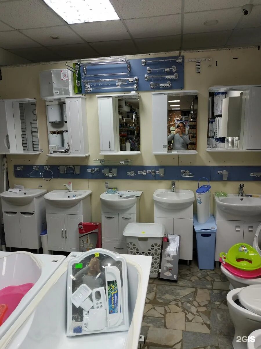 Азбука ремонта евпатория. Магазин водолей г. Магазины сантехники в абакане. Овкм челябинск. Номер сантехник город абакан.