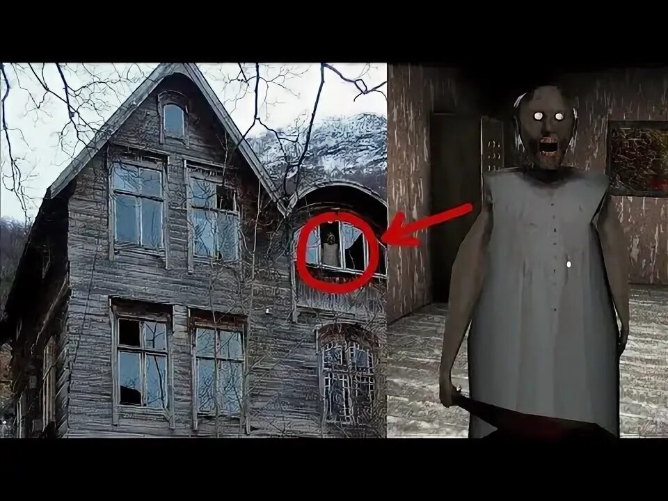 БАБКА ГРЕННИ БЕРЕМЕННА??? ,ПРАНК БЕРЕМЕННОЙ БАБУЛЕЙ ГРЕННИ В РЕАЛЬНОЙ ЖИЗНИ В МА
