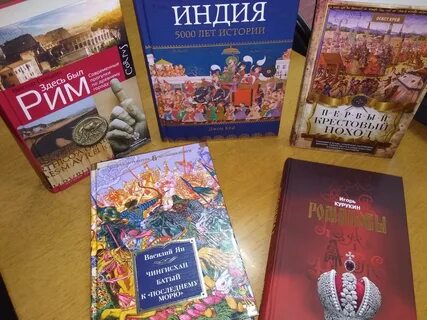 Книжный обзор