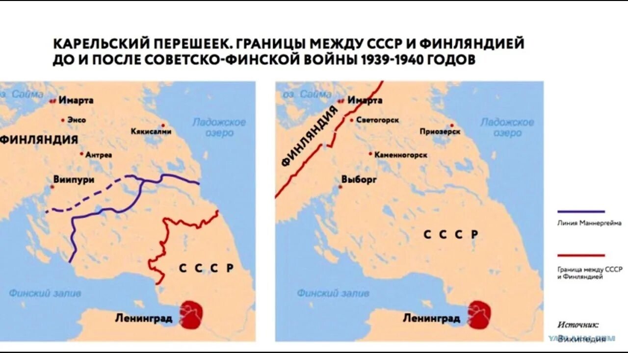 Операция по освобождению карельского перешейка прошла успешно