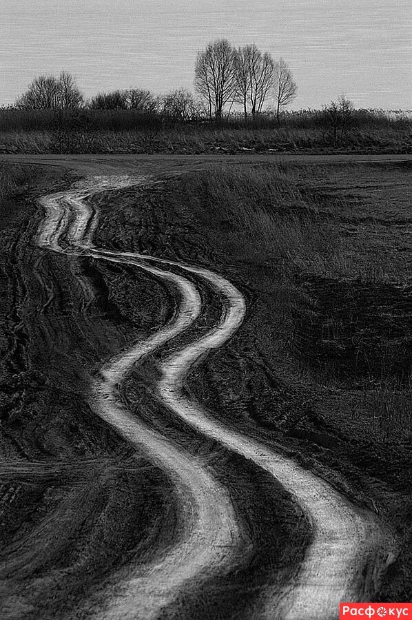 русские дороги. эх российские дороги. эх российская дорога. эх российская дорога. разбитая дорога.
