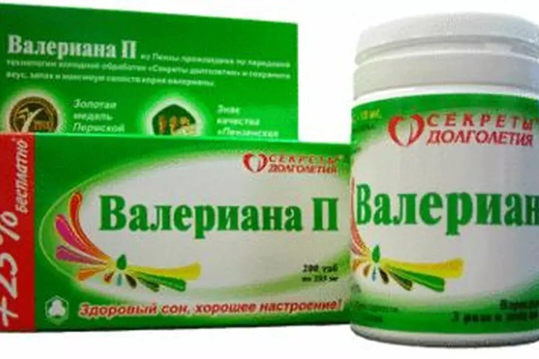 Секреты долголетия пенза. Валериана п таб. 205мг n100 Парафарм. Валериана п таблетки 205мг №100. Валериана п 205 мг 100. Пустырник п таб.п/о 205мг №100 Парафарм.