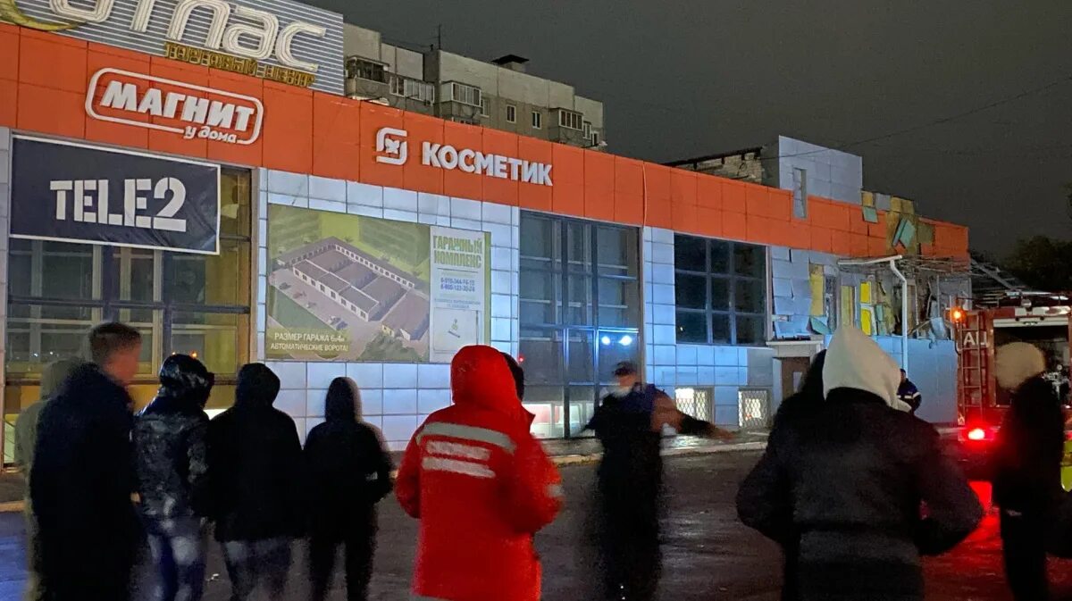 Взрыв в ТЦ В Павловск 2021. Торговый центр в Павловске Воронежской области. ТЦ сфера Воронеж. Хлопки в воронежской области