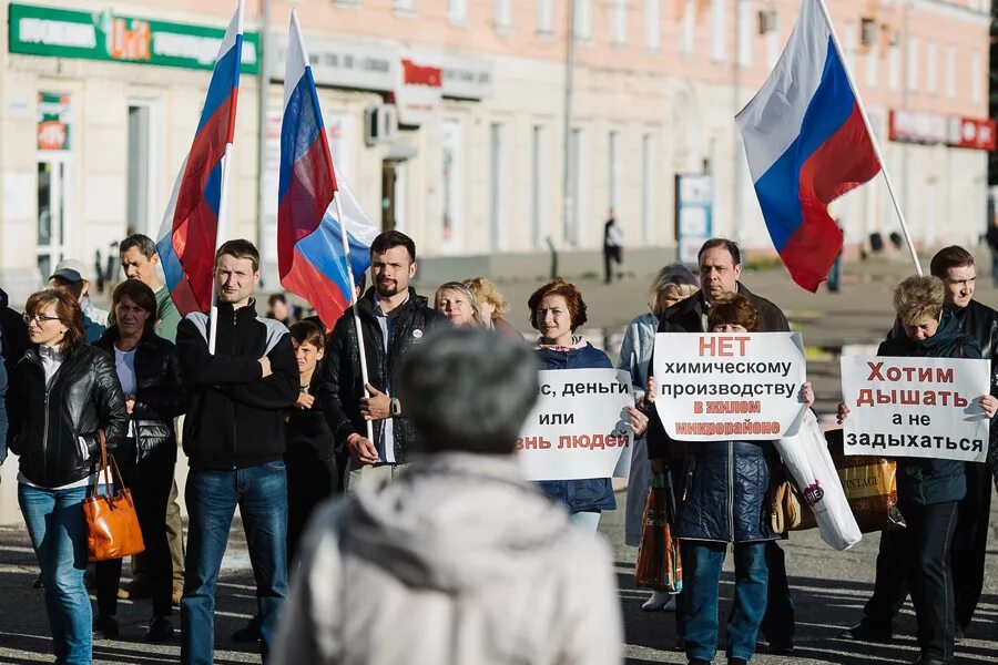 Слухи и факты новости 1000. Человек и государство. Слухи и факты. Слухи и факты Иваново. Слухи и факты Иваново последние.