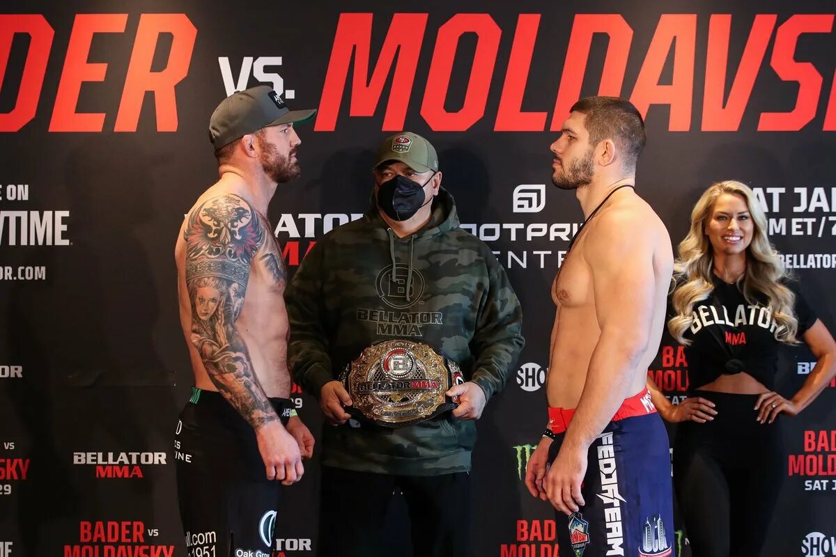 Бела дора. Мма иконка. Bellator mma логотип png. Беллатор мма лого. Bellator mma.