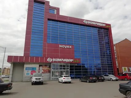 Командор абакан