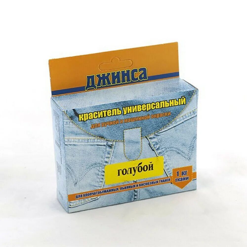 Краситель анилиновый для ткани зеленый. Краситель для ткани зеленый. Marabu fashion color. Краситель для ткани зеленый. Краситель для ткани универсальный.