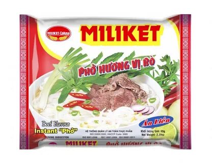 Со вкусом говядины