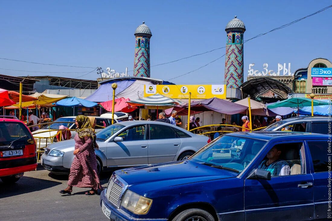 Узген. Узген город. Узген базар. Узген рынок.