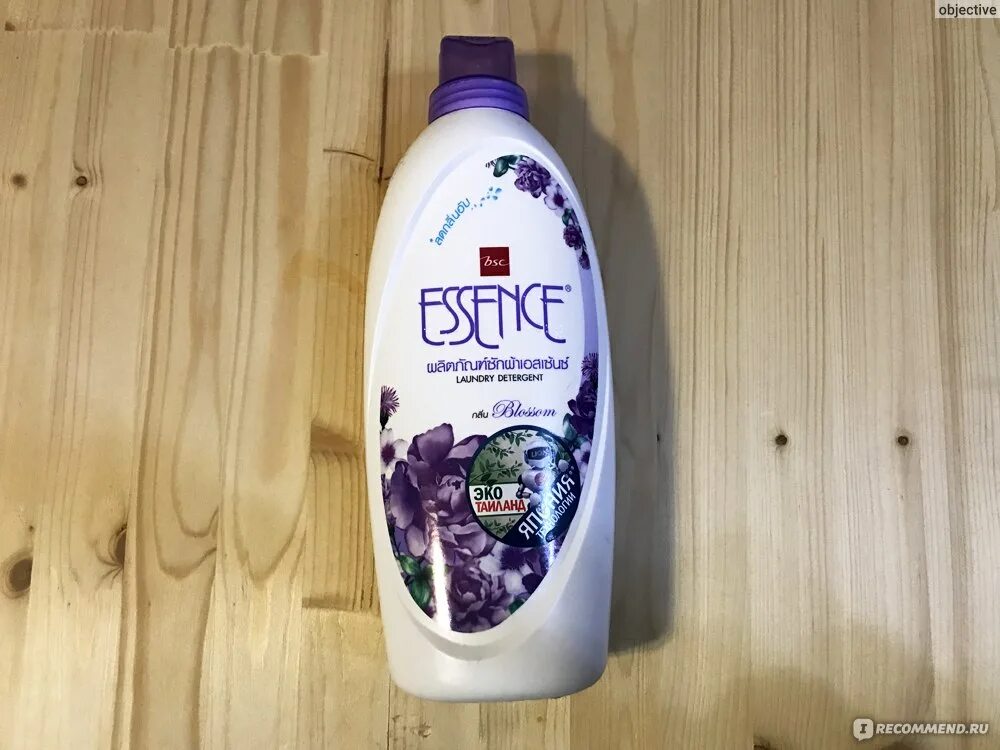Essence для стирки. Lion гель для стирки. essence гель для стирки. гель для стирки lion essence lingerie. essence laundry detergent floral.