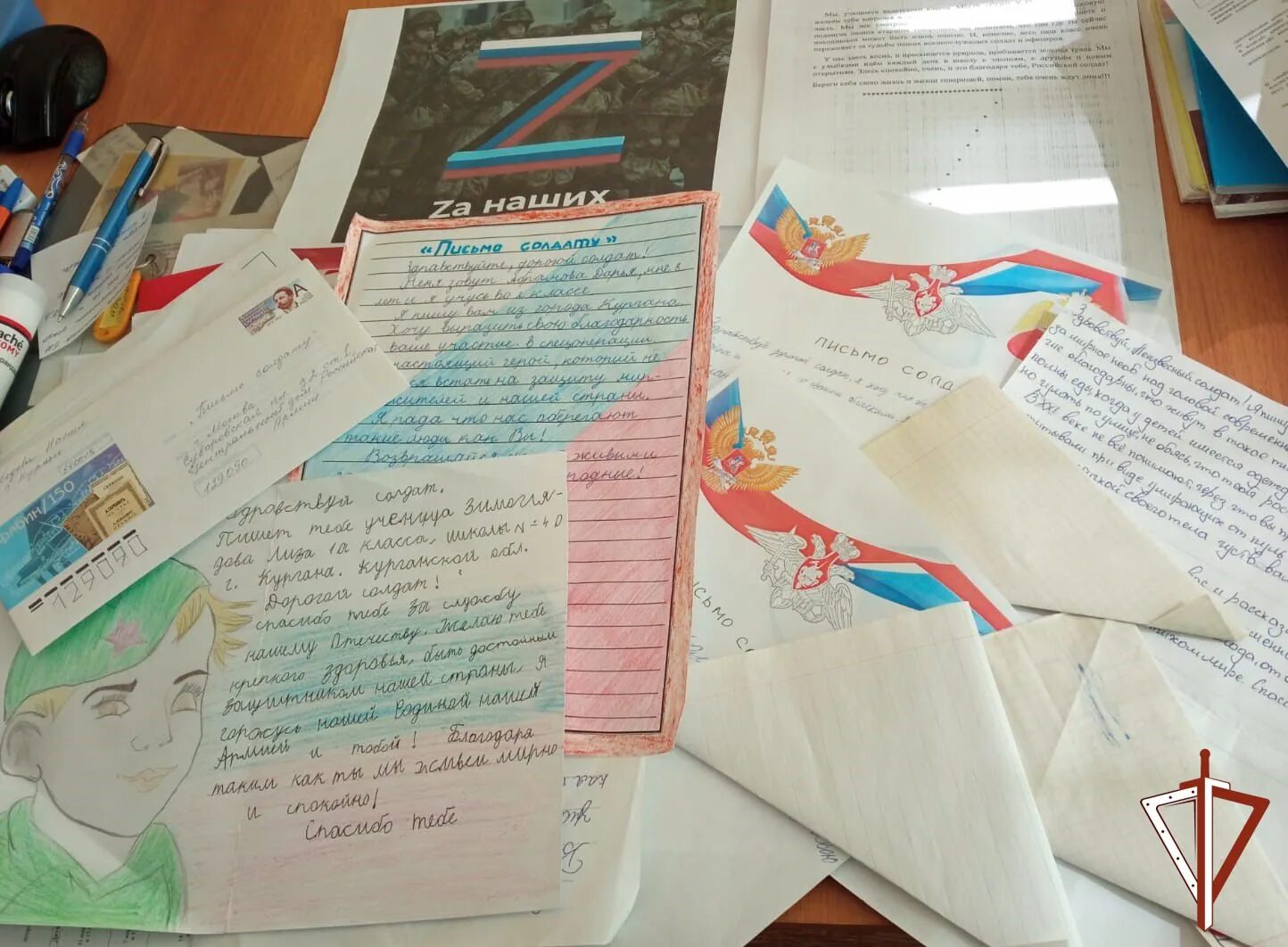 Письма солдатам от школьников 2025 шаблон. Письма солдата +со. акция письмо солдату. письмо солдату от школьника. акция письмо солдату от школьника.