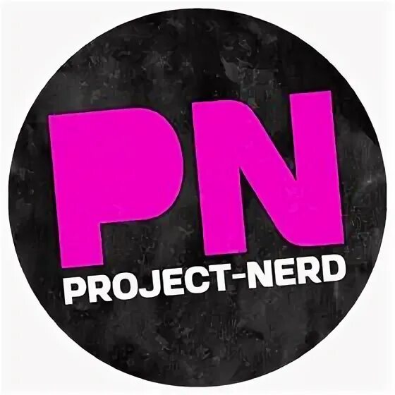 Проект нерд 34. Nerds проекты.