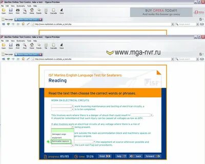 Marlins сайт