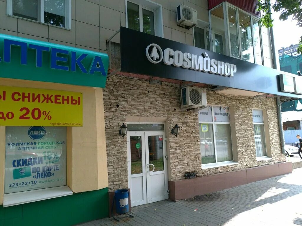 Дуть ул ленина 102 фото Продажа Комнаты, улица Ленина дом 102, 1150000 руб., Пермский край, Пермь на п