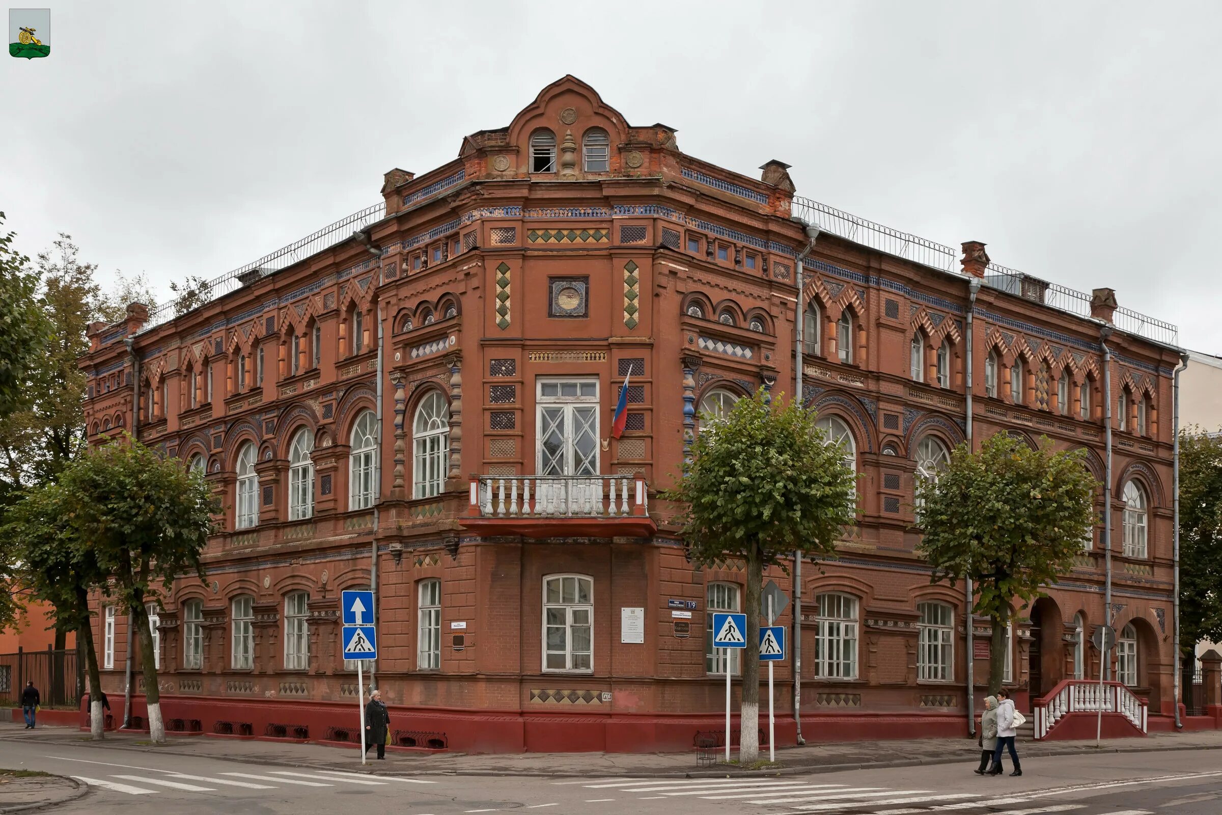 Культурный центр смоленска. Дом Будникова в Смоленске. Смоленск дом купца. Дом купца Будникова. Купеческий дом архитектура Смоленск.