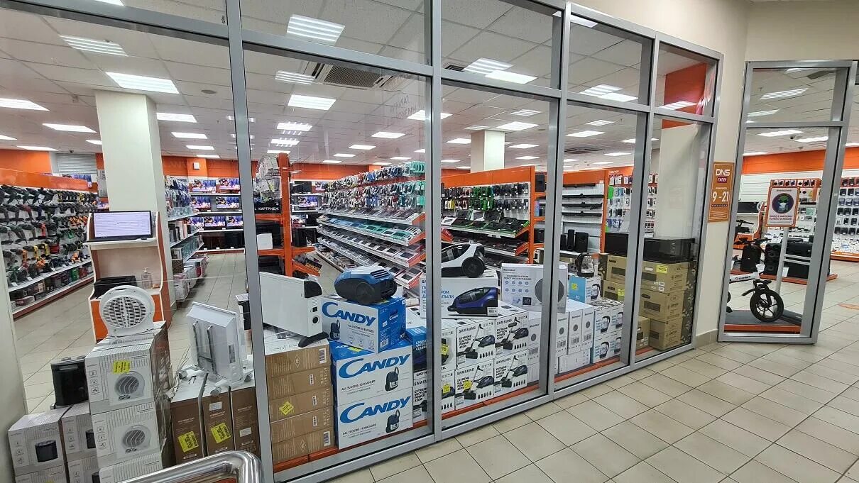 Днс ворсма. Днс зубр. Днс зубр. Днс клин. Днс зубр.