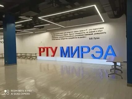 Карта вернадского 86