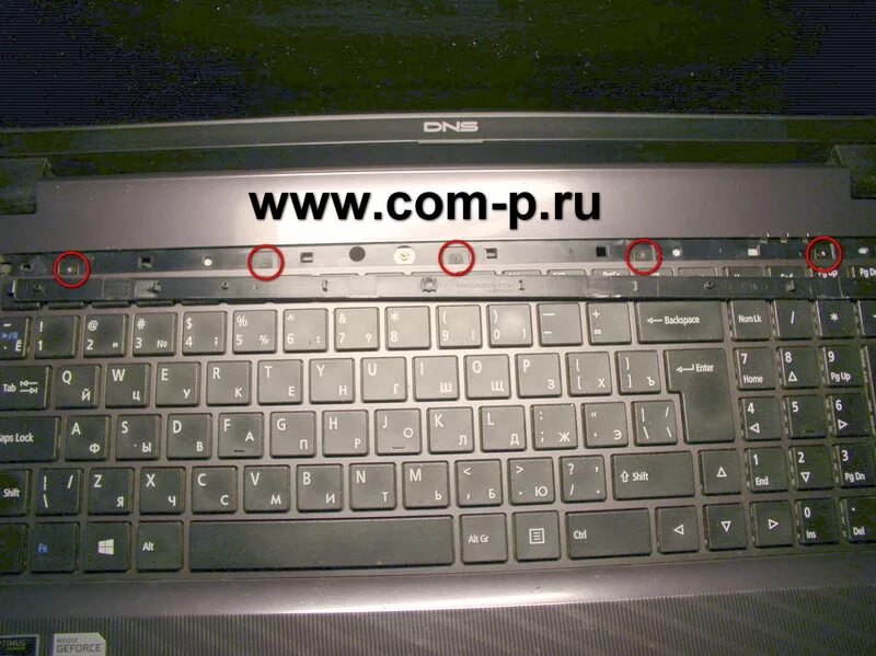 Палмрест для ноутбука DNS W270EGQ (0164714) (ДЕФЕКТ!) AliExpress