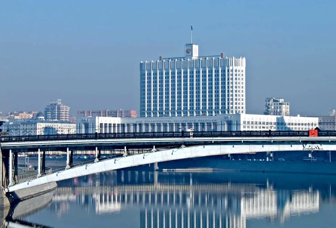 Правительство фото. Дом правительства Российской Федерации Москва. Дом правительства Российской Федерации 2020. Правительство РФ 2020 здание. Дом правительства РФ Архитектор.