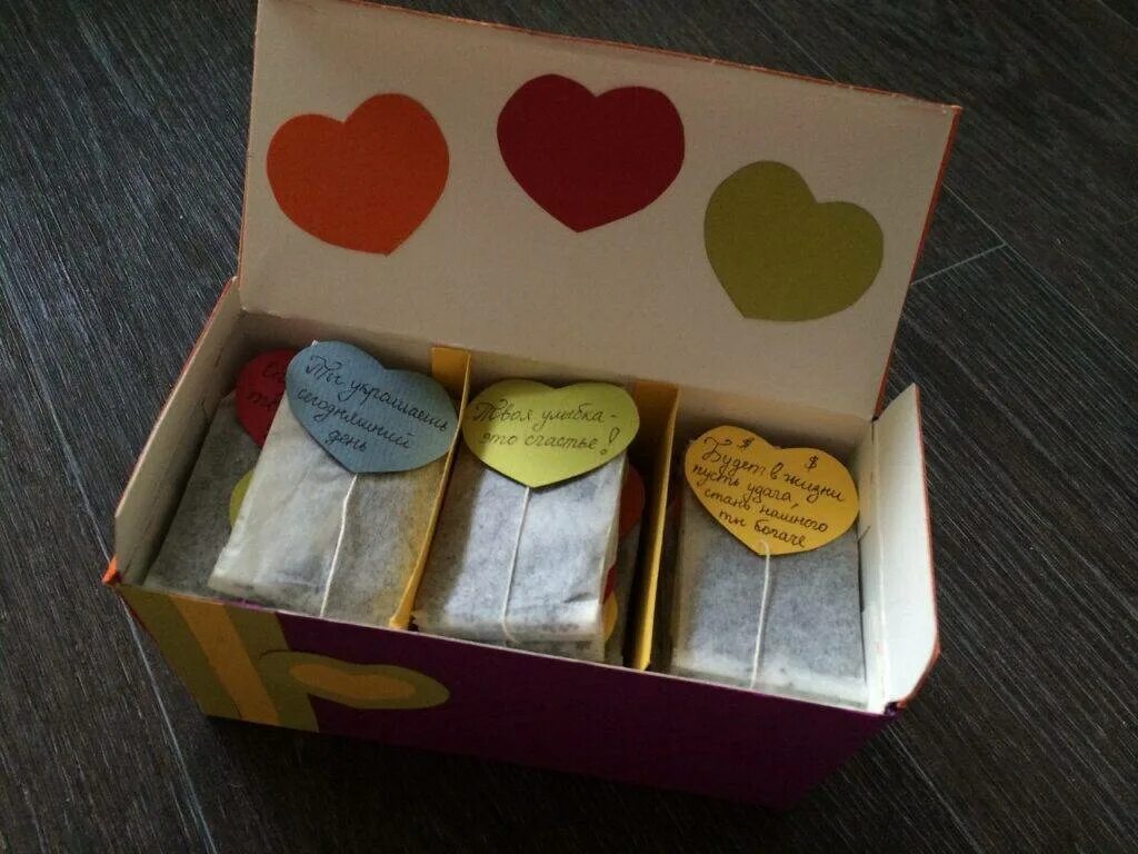 Необычный подарок любимому своими руками. Подарок на 14 мужу своими руками. Подарок на 14 февраля. Необычные подарки своими руками. Подарок на 14 мужу своими руками.