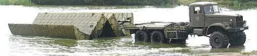 Понтонно-мостовой парк пп-91м. Понтонный автомобиль камаз-63501 с речным звеном пп-2005м. Краз 255 понтонно мостовой. Понтонно-мостовой парк пп-2005. Пмп м.