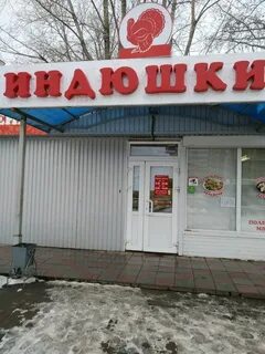 Мясо ульяновск