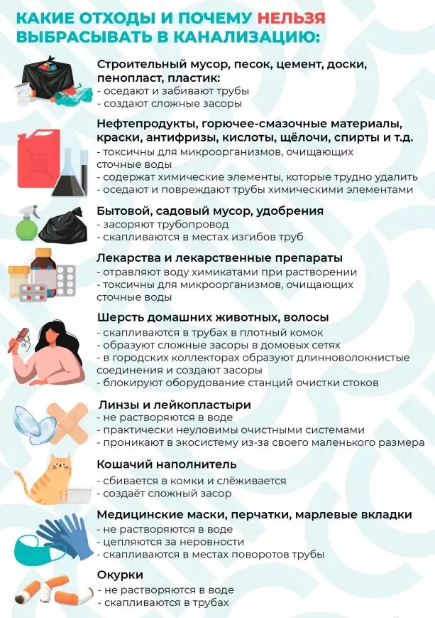 Какие документы нельзя выкидывать. Демотиваторы триникси. Легенда о волосах. Нельзя выкидывать волосы. Нельзя выкидывать волосы.