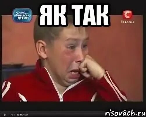 Як мем. Яков мем. Як мем. Як животное сзади. Фанкин батя.